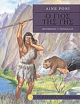 417968_10200507961075469_1786415534_n