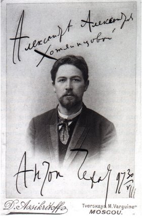 chekhov01