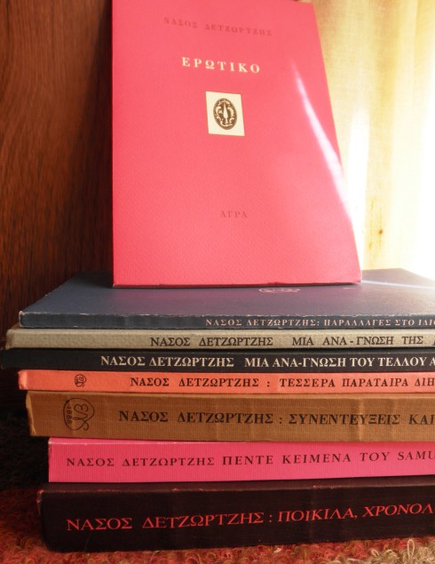 ???????????????????????????????