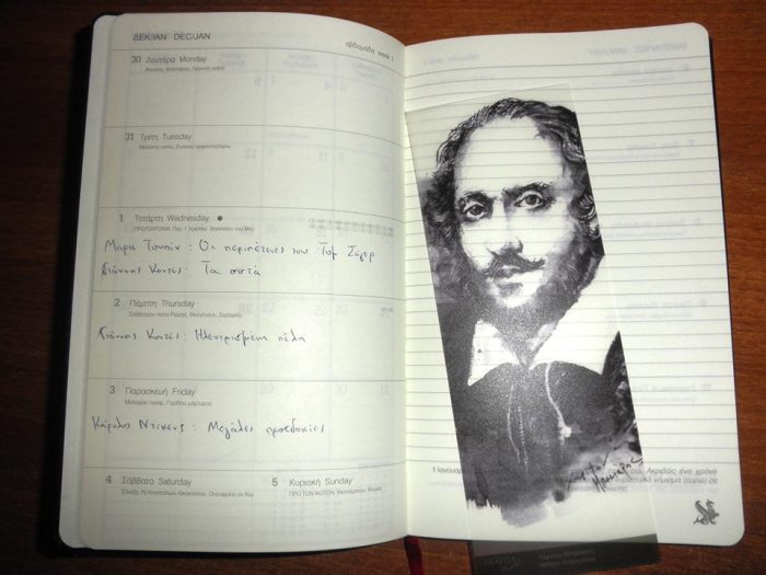 1604413_10202201447251565_390758818_n