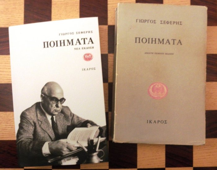 1781873_10202474765564352_1569011652_n