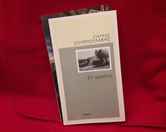 48997401_1908319819217095_4476340840037351424_n