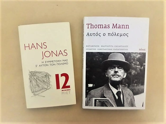 90764064_653725382110788_2425028463346843648_n